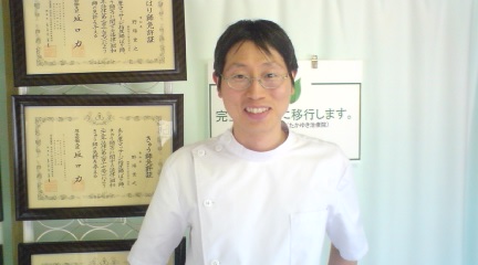 豊田市　マッサージ　鍼灸